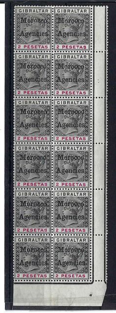 Image of Morocco Agencies SG 8 UMM British Commonwealth Stamp